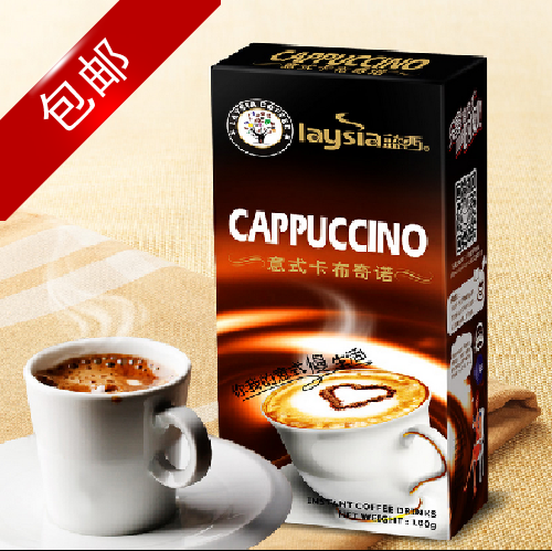 意式卡布奇诺 20g*5条/盒 600g 6盒特惠装 马来西亚进口 咖啡