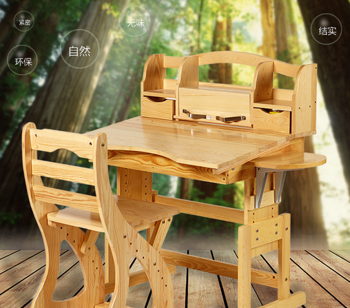 新款儿童学生学习桌升降书桌宝宝实木制可调节折叠耐用环保写字桌