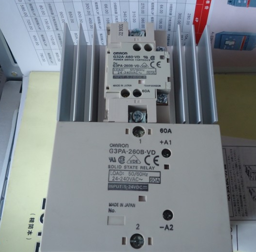 低价供应原装正品欧姆龙固态继电器G3PA-260B-VD  原装正品