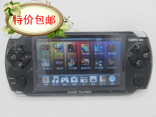琥珀Q3000升级版 PSP游戏机 4.3寸MP5 GBA 3D游戏+大礼包+包邮