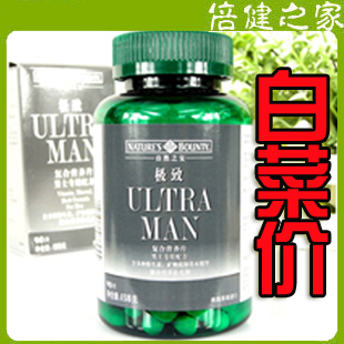 美国自然之宝男士极致男士UltraMan复合营养片 正品现货 买1送1