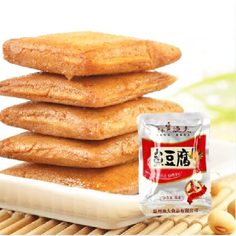 炎亭渔夫鱼豆腐干 台湾风味鱼板烧豆干麻辣零食特产特价小吃15g