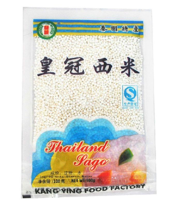 小西米 椰汁西米露原料椰汁西米露原装 泰国特产西米100g原装特价