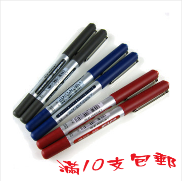 正品 日本uni三菱 UB-150 直注式 防水 走珠笔 水笔 0.5mm