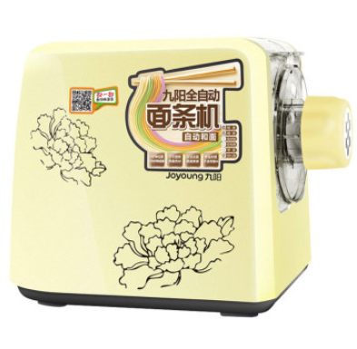 Joyoung/九阳JYS-N51九阳面条机全自动面条机家用电动压面机
