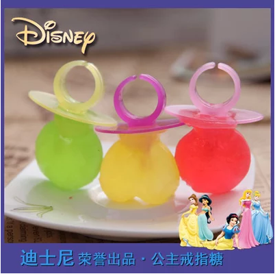 迪士尼公主戒指糖 水果味玩具糖果 宝石戒指糖 单个装 10个包邮