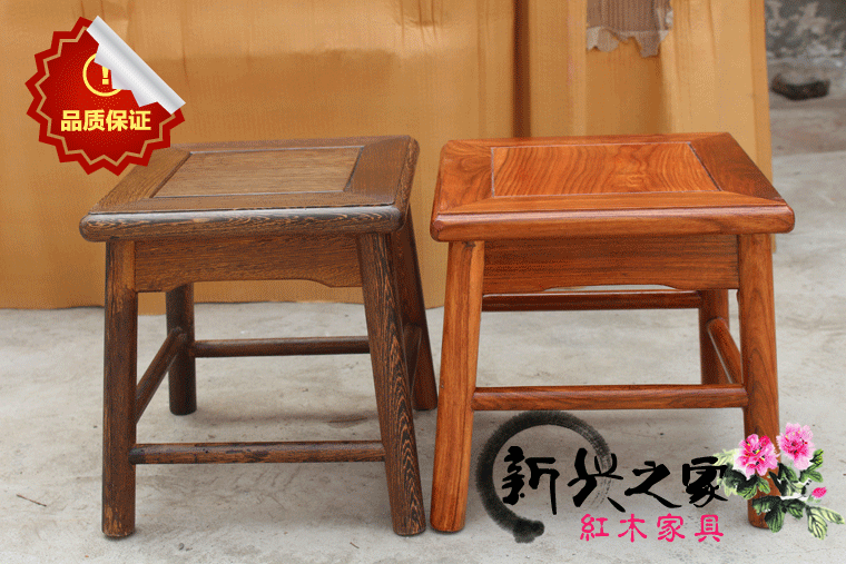 红木小木凳实木凳非洲花梨木小板凳矮凳换鞋凳小方凳子特价