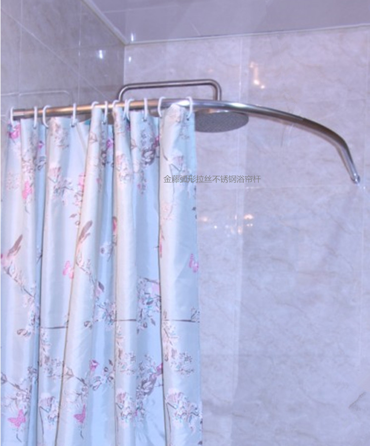 金藤定制浴室拉丝加厚不锈钢弧形L型扇形浴帘杆适合淋浴房挡水条