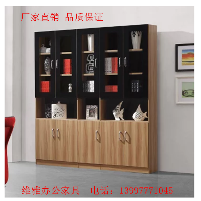 文件柜木质现代简约落地储物柜子办公室书柜书架柜子家具JW-8广州