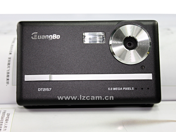 广博DT2157数码相机 800万像素 3寸屏 8倍数码变焦 行货正品