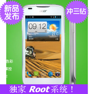 Acer 宏基 AK330 e350双卡双待安卓4.0 独家root 凯立德 联保正品