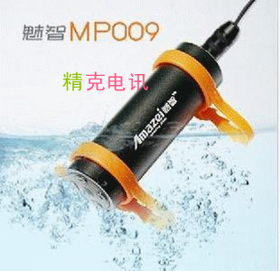 游泳MP3 防水MP3+FM 4GB 8级防水标准 运动型 mp3播放器