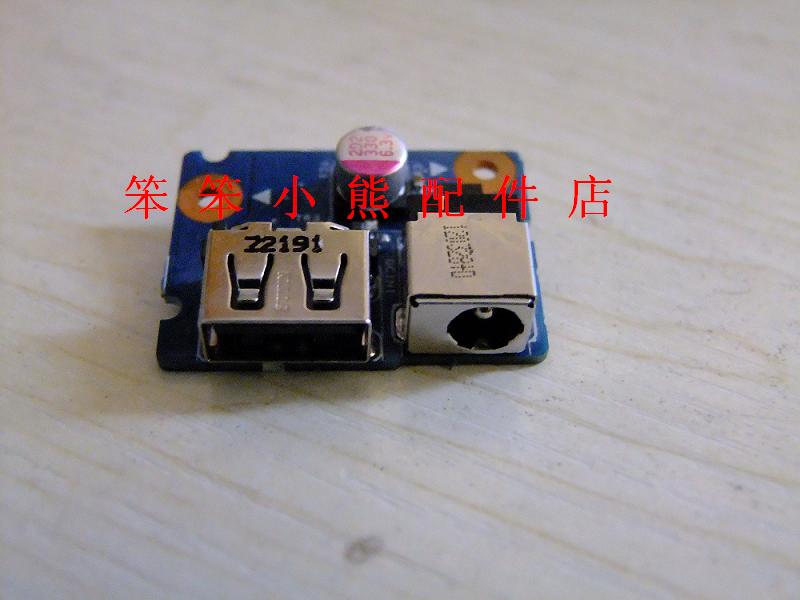 【皇冠】联想G480 原装原配 内置电源接口板 USB接口板