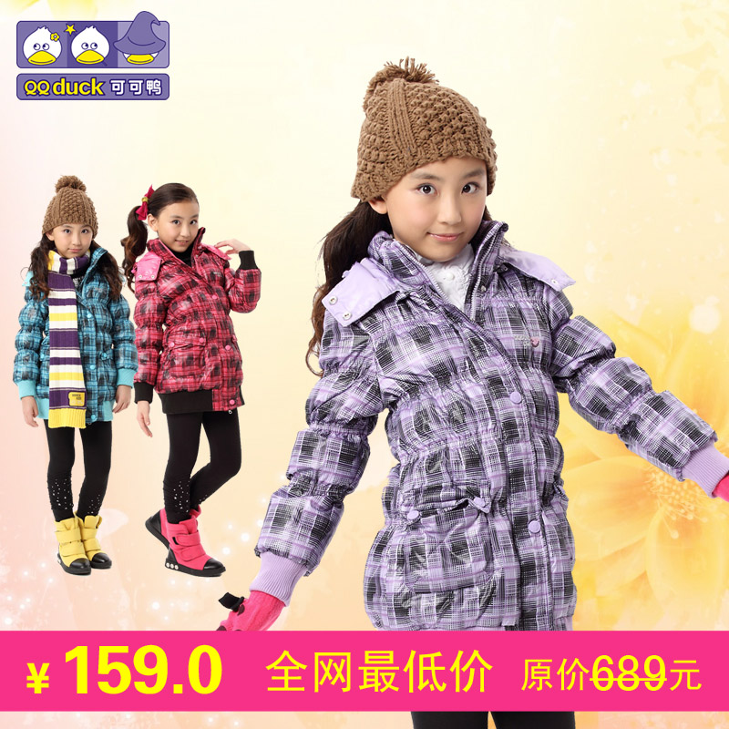 反季冬装可可鸭童装正品女童羽绒服中大儿童羽绒服韩版胜巴拉巴拉