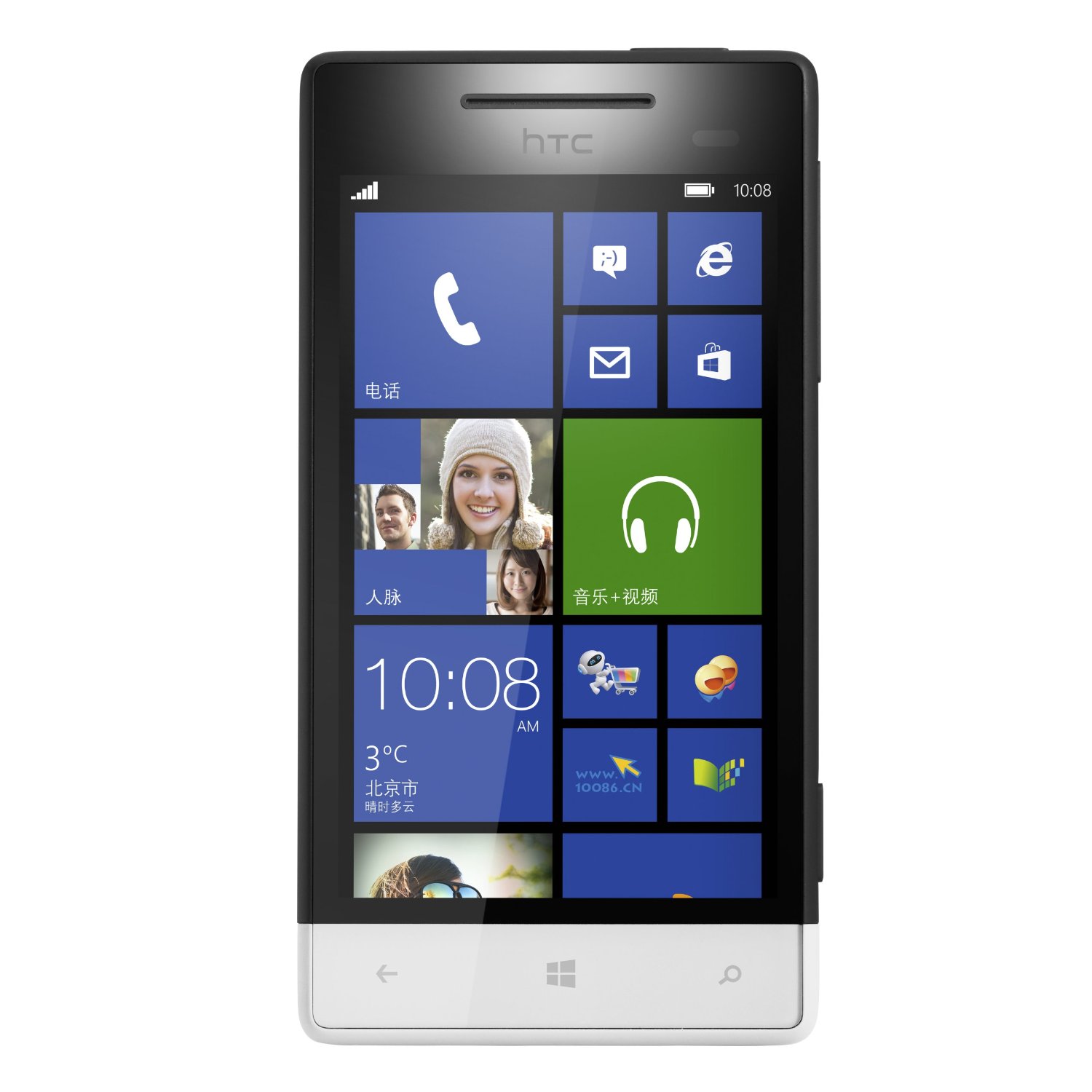 HTC A620t 3G手机(黑白色)TD-SCDMA/GSM 全新Windows Phone 8系统