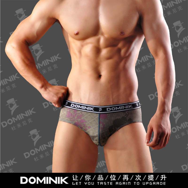 OSJ2065-男士内衣DOMINIK杜米尼克舒适性感印花棉莱卡三角内裤