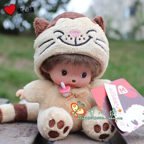 蜜心塘毛绒玩具正版香港童话蒙奇奇娃娃15cm吉祥如意发财猫公仔
