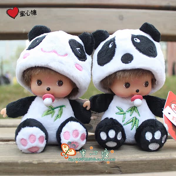 促销正版香港童话蒙奇奇娃娃15cm变身小动物熊猫情侣公仔生日礼物