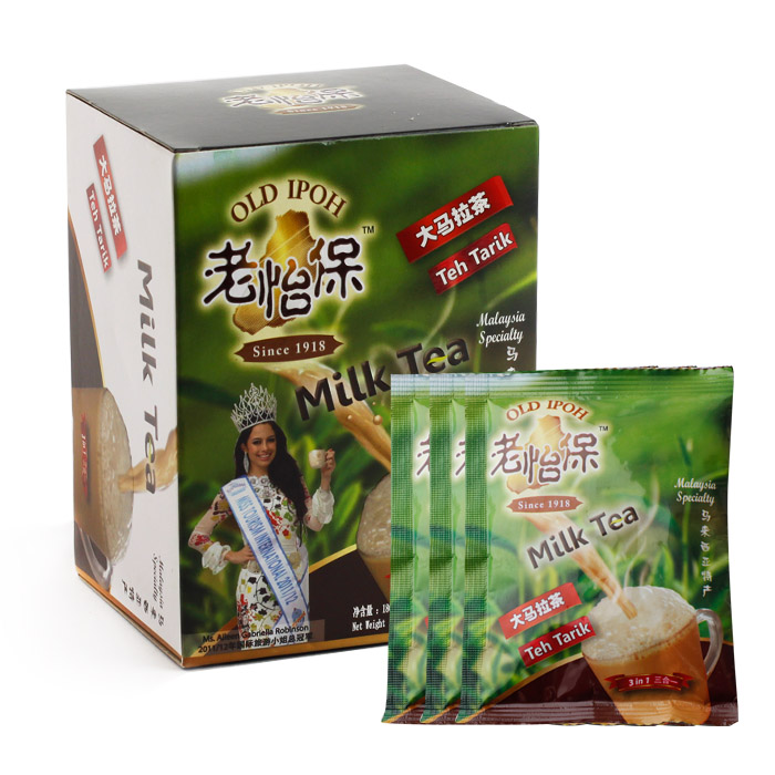 马来西亚老怡保大马拉奶茶 进口经典原味袋装奶茶 2盒江浙沪包邮
