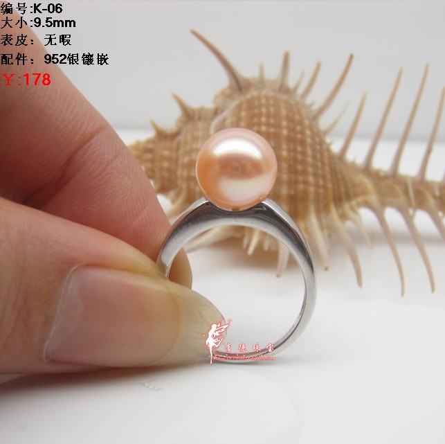 无瑕天然淡水珍珠戒指 简单的925银 彩色珍珠 女精美礼物 混彩珠