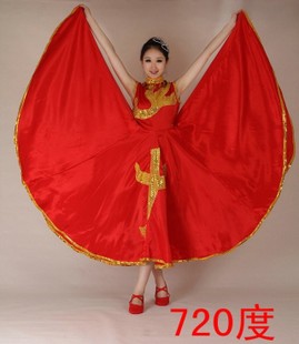 民族舞蹈服饰表演服舞台服装的大摆裙特价新款2013红色春季促销