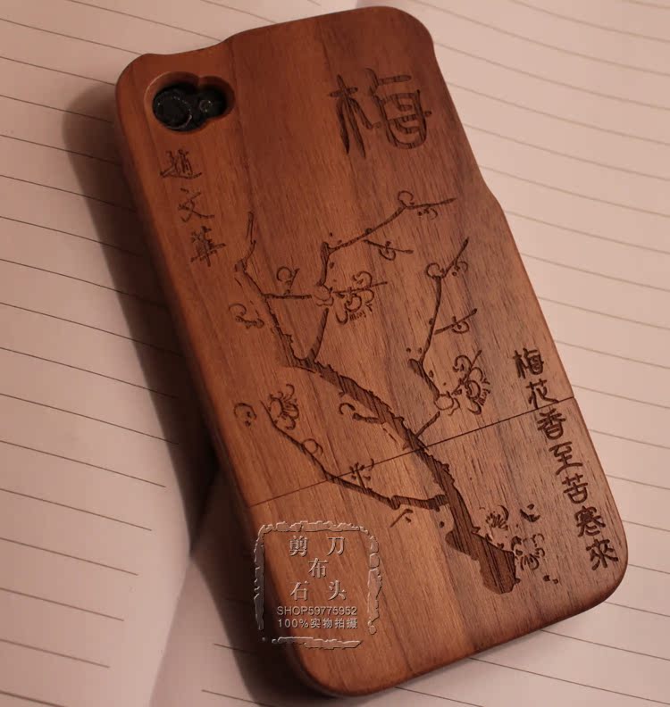iphone5s手机壳 4s木质保护壳套外壳 苹果5c手机壳 荷花竹子梅花