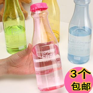 3个包邮 高品质摔不破的汽水瓶 便携式高密封防漏水杯汽水瓶 多色