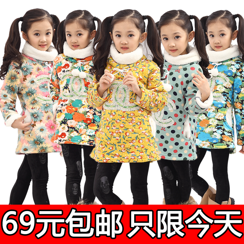 童装女童秋装2013新款韩版儿童卫衣大童卫衣女款加绒加厚宝宝衣服