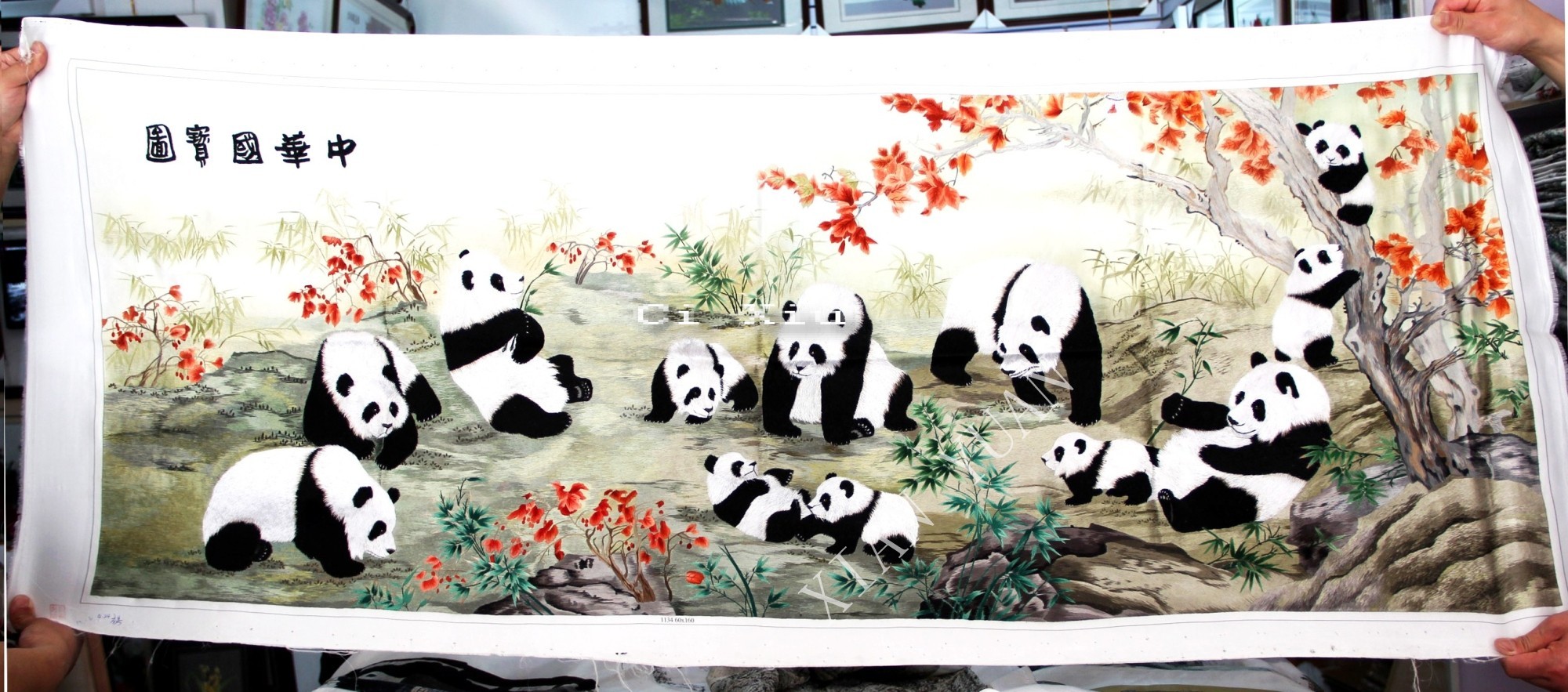 熊猫狗设计图__传统文化_文化艺术_设计图库_昵图网nipic.com