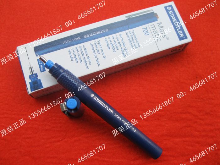 德国施德楼可加墨水专业绘图针笔 设计绘图画笔0.1mm 0.3mm 0.5mm