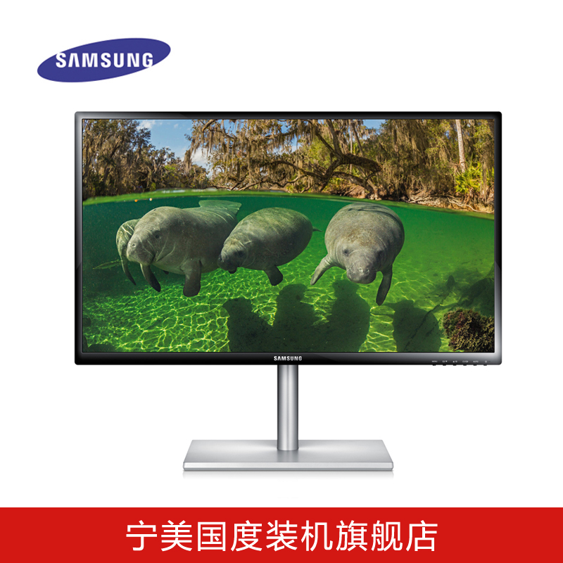 SAMSUNG/三星S27C750P MVA广视角可旋转屏幕 27英寸液晶显示器