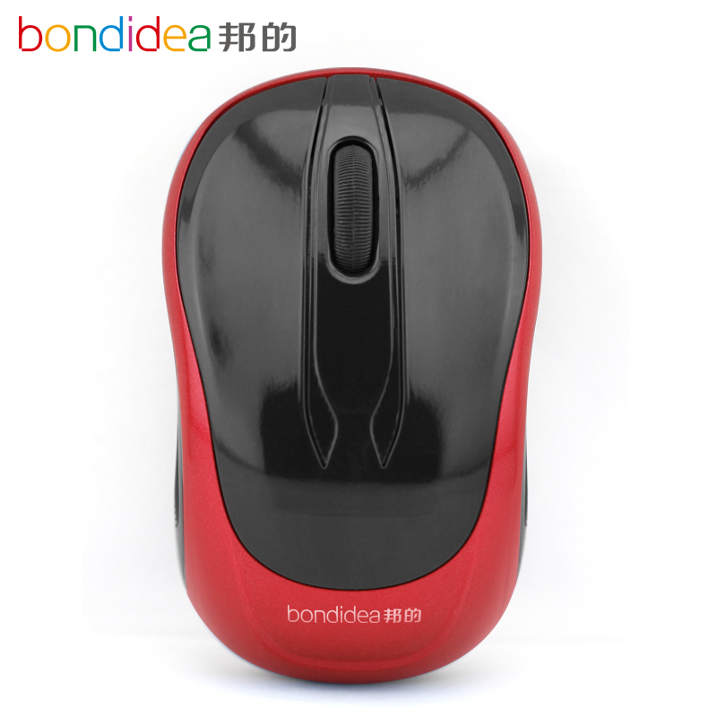 Bondidea/邦的 可爱省电 移动精准 游戏 影音 娱乐蓝牙无线鼠标