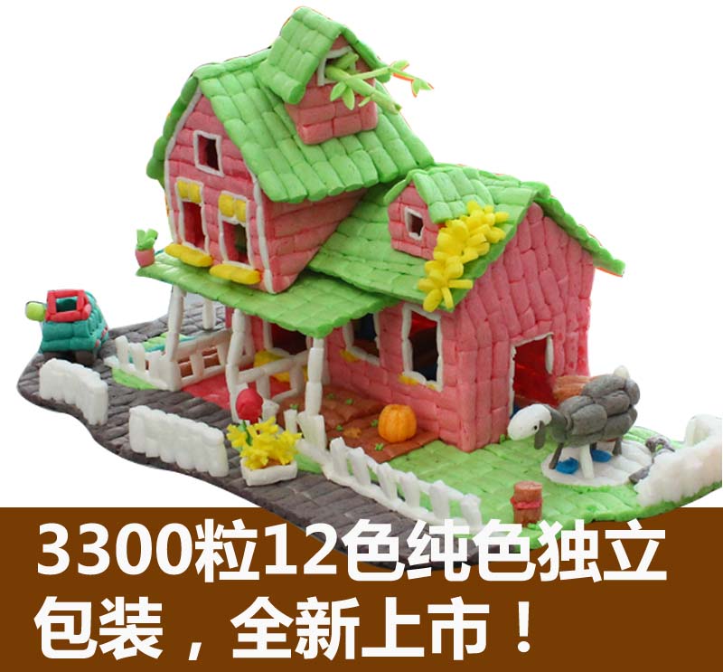 DIY玉米粒玉米积木 魔法粒粒米礼盒套装儿童玩具 3300粒超值装