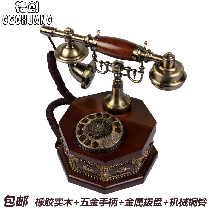 复古电话机来电显示 仿古电话机实木 欧式座机旋转盘 古董电话机
