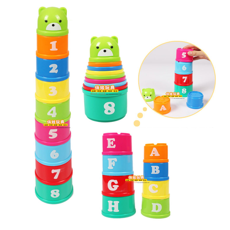 俏娃婴幼儿童玩具 0-1岁 小熊叠叠乐 层层叠 叠叠杯 亲子宝宝玩具