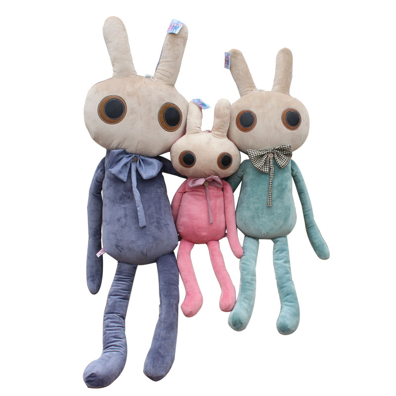艾斯克兔子毛绒玩具兔斯基可爱兔玩偶 外星兔大咪兔长耳兔子公仔