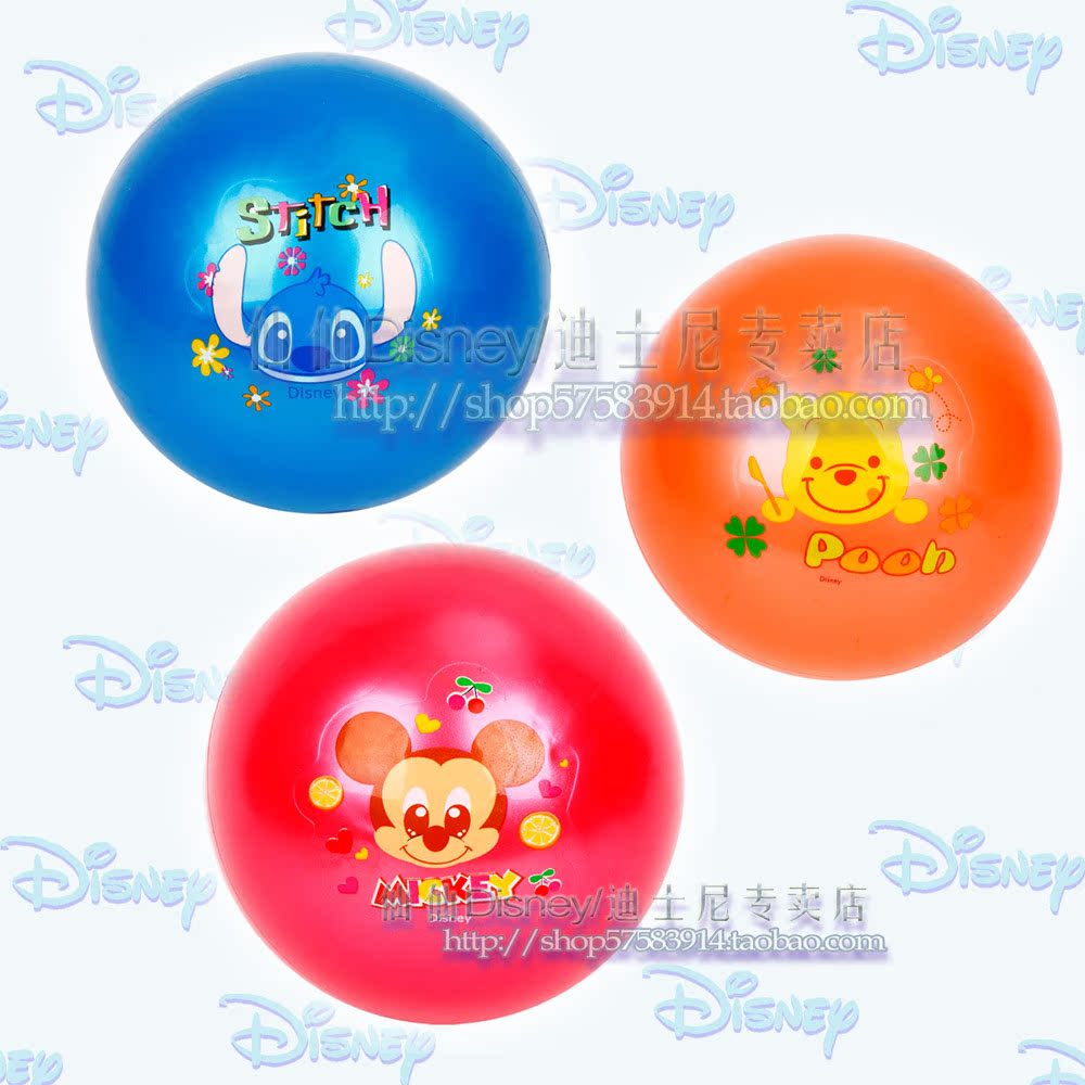 皇冠Disney迪士尼 正品正版 儿童 瑜珈球 韵律球 皮球 米奇