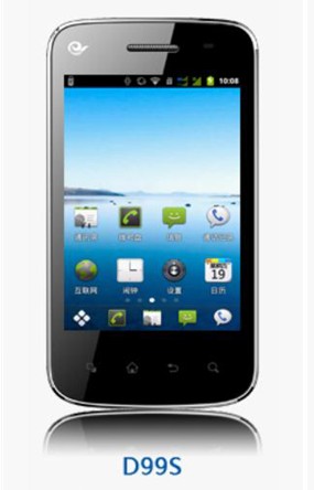 T-smart/天迈D99S 双模双待 天翼3G智能手机 正品行货 全国联保