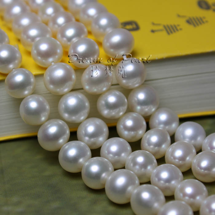 8-9mm天然珍珠散珠半成品 近圆偏卵圆形 白色强光 DIY配件珠子