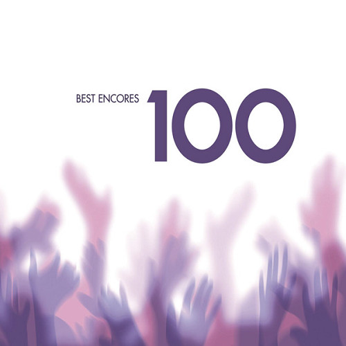 Best Encores 100 古典安可曲音乐合集 6张专辑