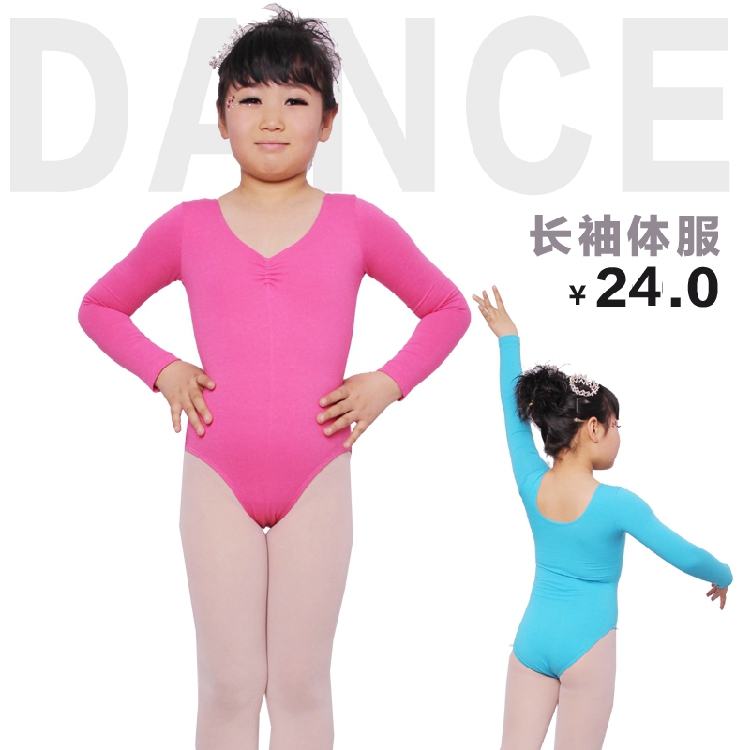 2015年新款热卖女式长袖舞蹈服连体芭蕾练功服形体体操服连体服