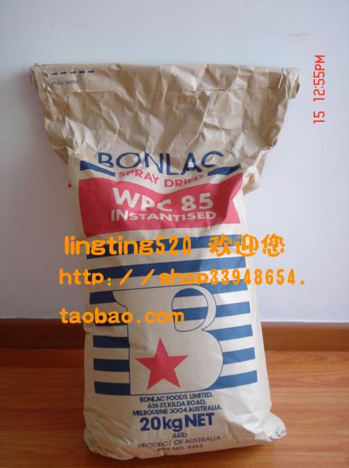 健身 WPC85【澳洲Bonlac】速溶 纯 乳清蛋白粉WPC85--500克