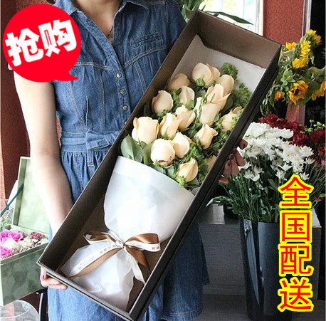 【特价】 红白粉紫香槟玫瑰爱情生日高档礼盒鲜花广州同城送花