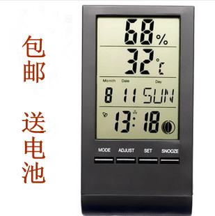 实验室电子温度计家用日本高精度室内温湿度计表挂式精准大棚进口