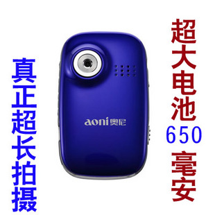 Aoni/奥尼 Q715高清微型摄像机 迷你摄像机 迷你相机 minidv 正品