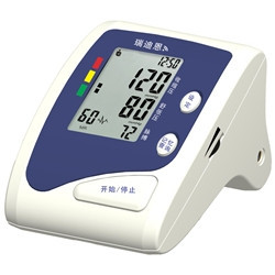 瑞迪恩语音电子血压计手臂式量高血压仪测压仪血压器BPCBOA-3H