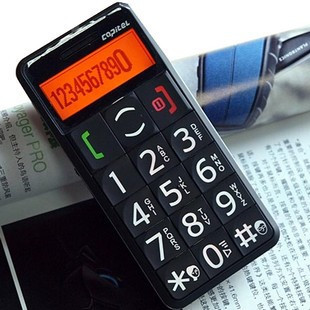 正品首信雅器S718老人手机老年手机