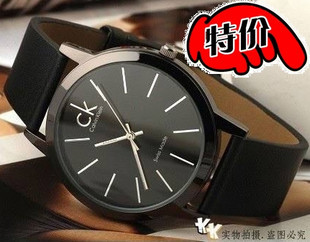 手表 男 情侣手表 男表 黑色 韩国流行时尚 男士手表 创意小礼品