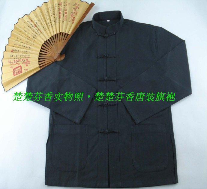 男唐装打底衫 黑色长袖衬衣 中式小褂 纯棉粗布唐装 支持货到付款