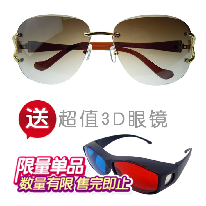 【7折秒杀】女士太阳镜专卖，无框太阳镜，彩色镜片，韩版眼镜